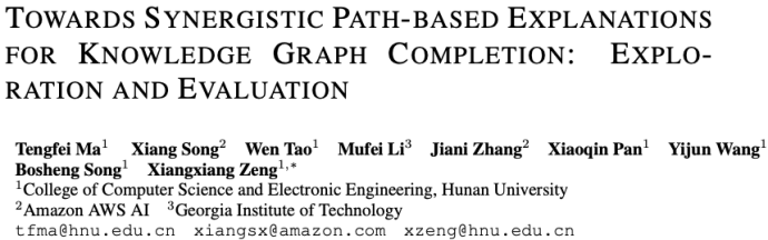 ICLR 2025｜KGExplainer：让新知识的发现“有理可循”