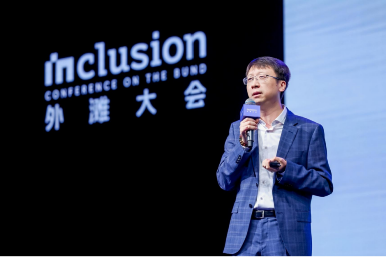 港大马毅外滩大会演讲：人工智能应从“黑箱”走向“白箱”