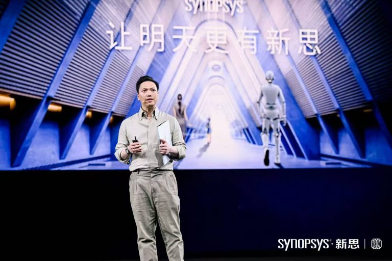 新思科技中国30周年，引领AI智能体工程师重塑芯片设计范式