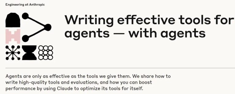 如何为LLM智能体编写工具？Anthropic官方教程来了