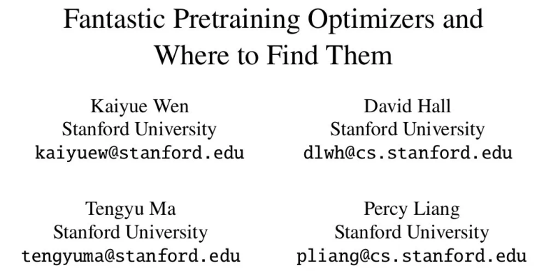 斯坦福：优化器「诸神之战」？AdamW 凭「稳定」胜出