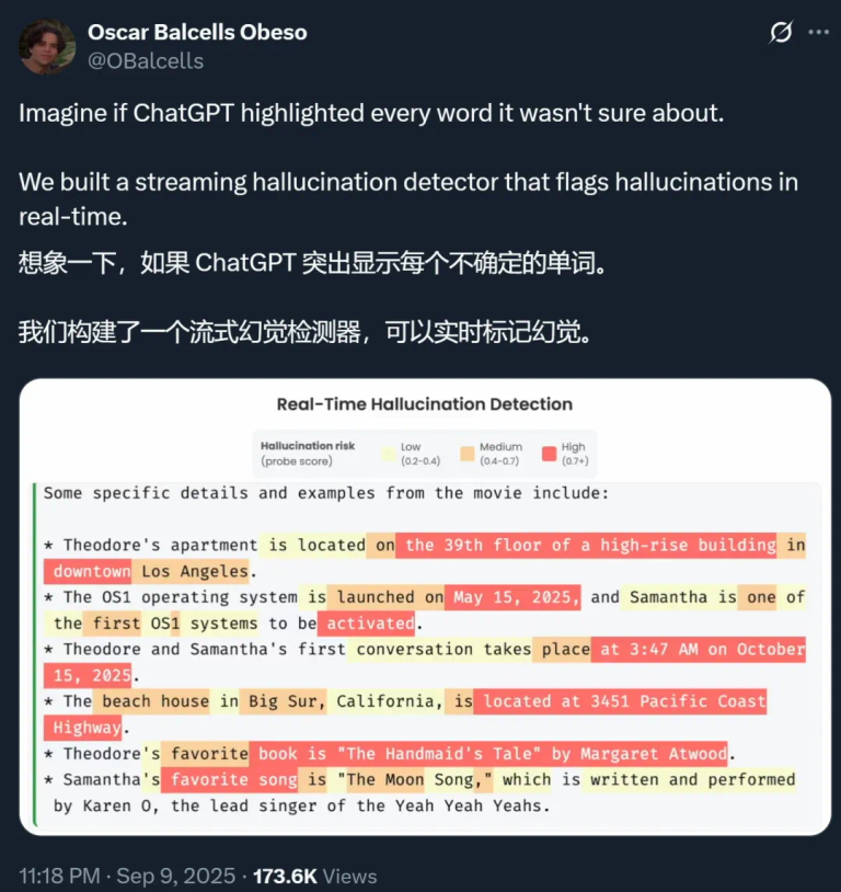 AI胡说八道这事，终于有人管了？
