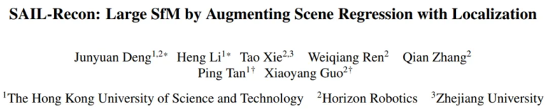 空间智能新高度：港科大谭平团队SAIL-Recon突破万帧级图像大规模3D场景重建Transformer