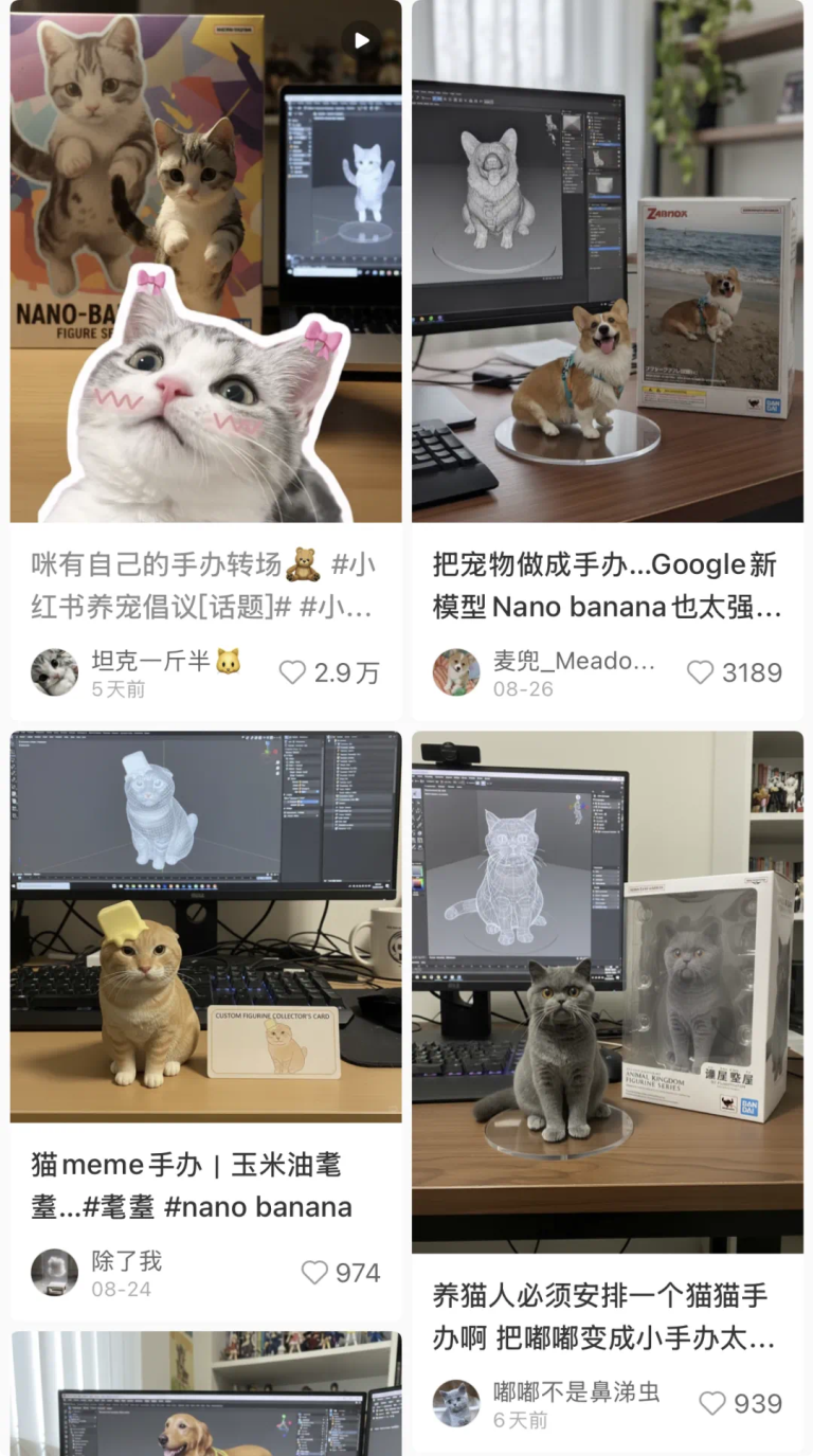 全球图生视频榜单第一，爱诗科技PixVerse V5如何改变一亿用户的视频创作