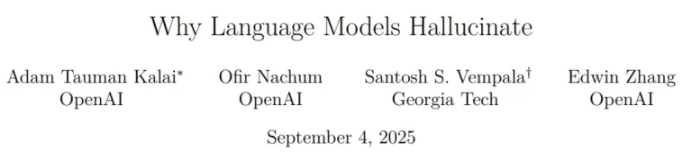 OpenAI罕见发论文：我们找到了AI幻觉的罪魁祸首