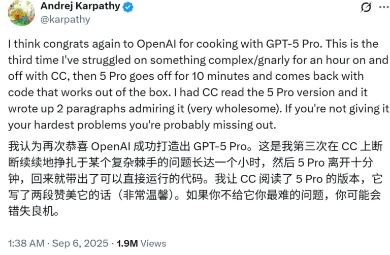 Claude不让我们用！国产平替能顶上吗？