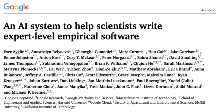 谷歌AI新里程碑：一个能「做研究」的系统诞生了，用LLM+树搜索编写专家级软件