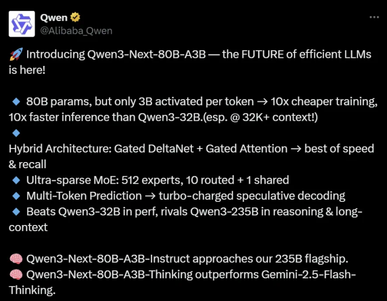 全新MoE架构！阿里开源Qwen3-Next，训练成本直降9成