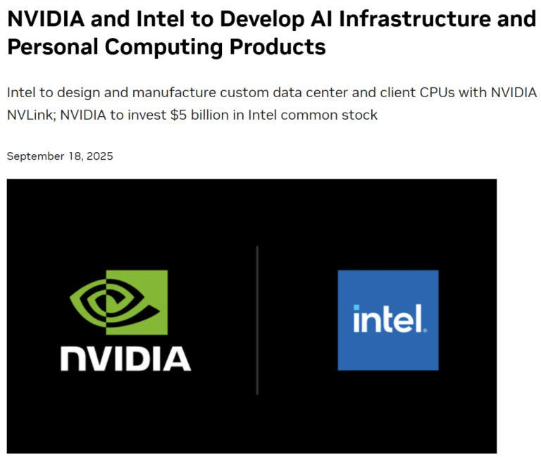 英伟达50亿美元入股英特尔，将发布CPU+GPU合体芯片，大结局来了？