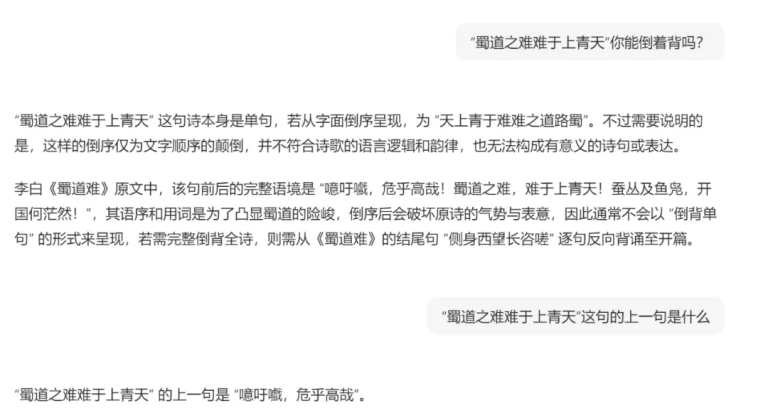 扩散语言模型也有MoE版本了！蚂蚁&人大从头训练LLaDA-MoE，即将完全开源